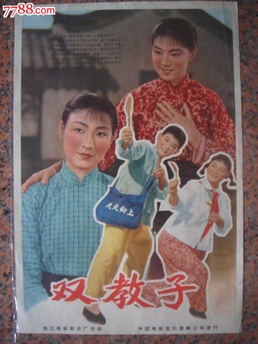 新墨西哥州驾驶执照哪里可以做假的